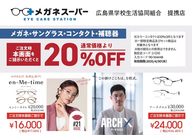 表